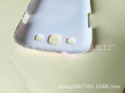 i9300三星GALAXY S3保護(hù)套 白底紙全包水貼牡丹花彩虹款詳解